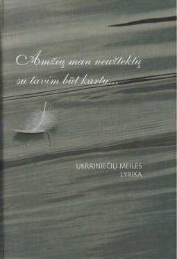 viršelis